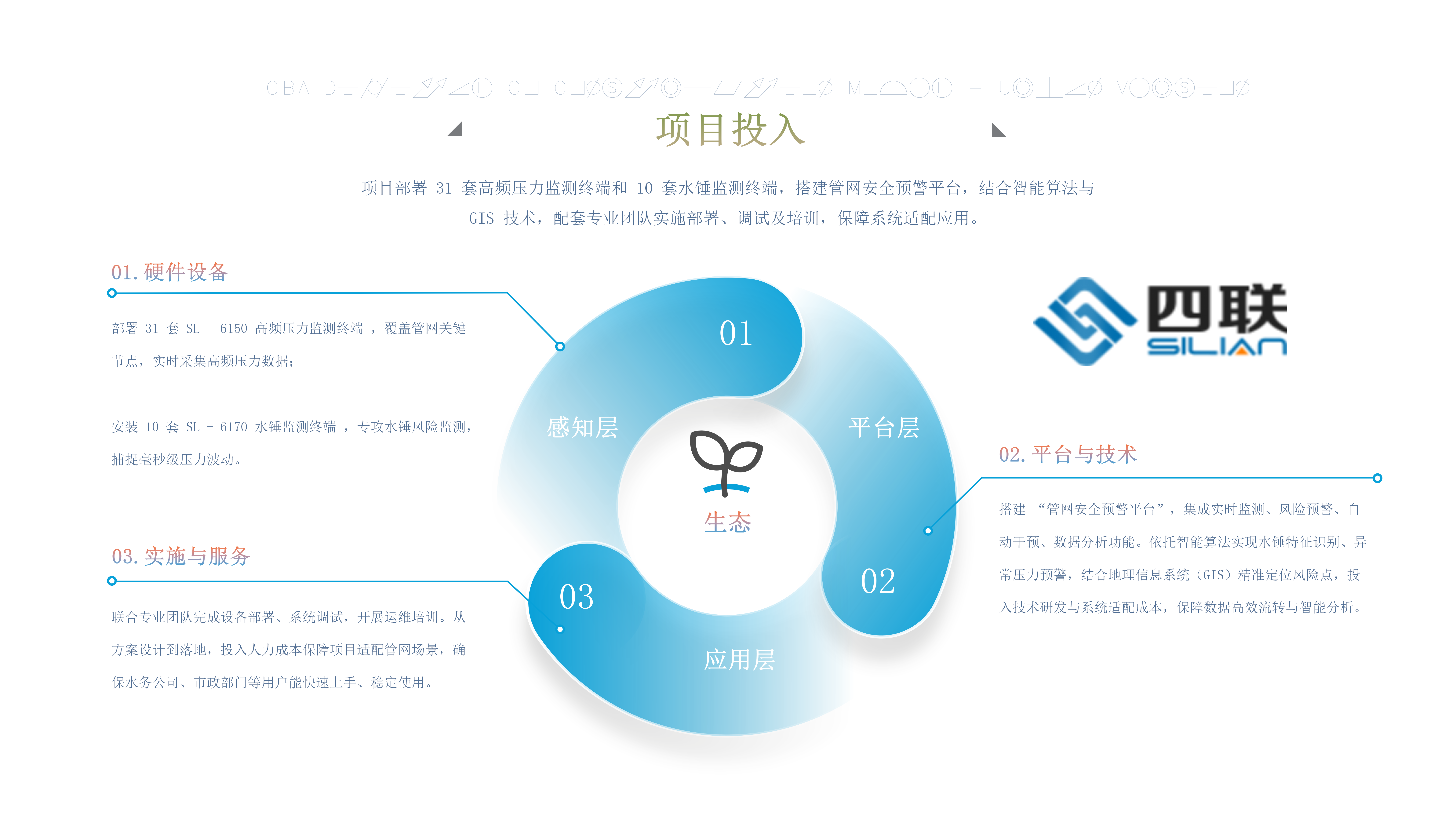 唐峰素材 (2)_22(1).png