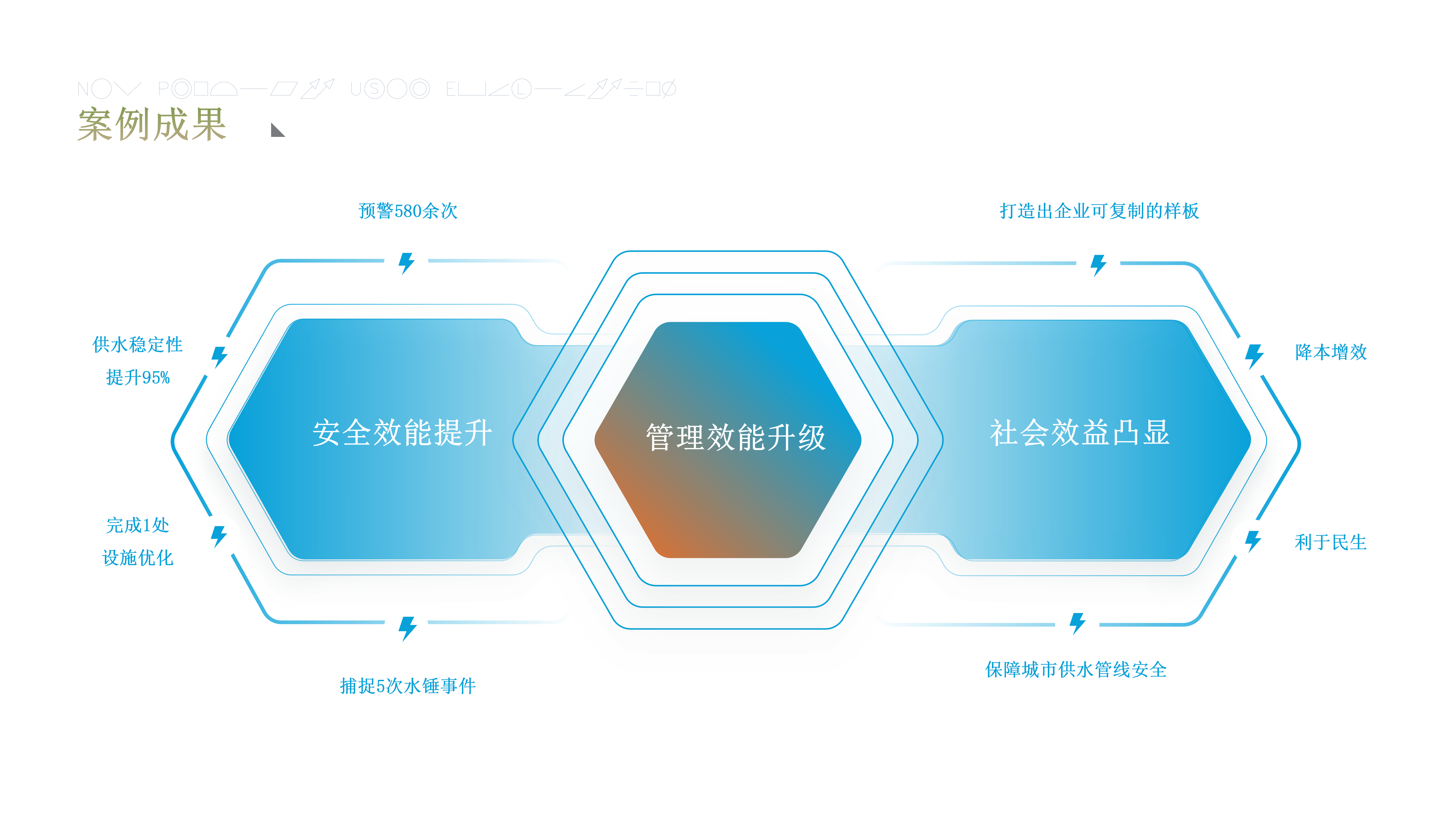 唐峰素材 (2)_12(1).png