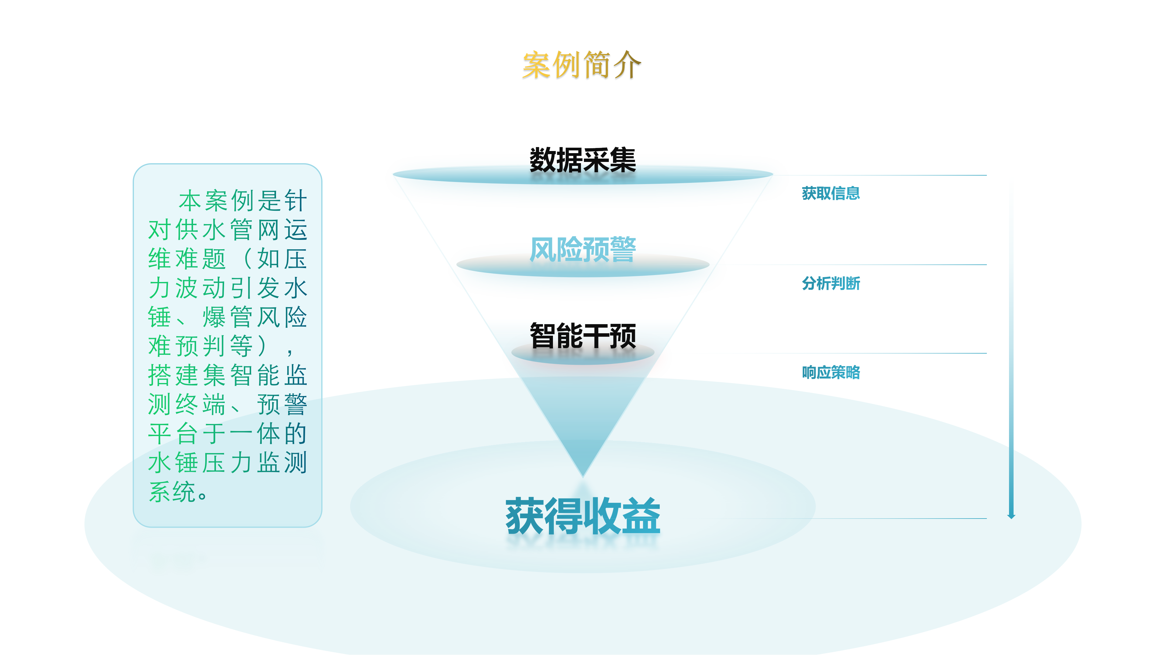唐峰素材 (4)_02.png