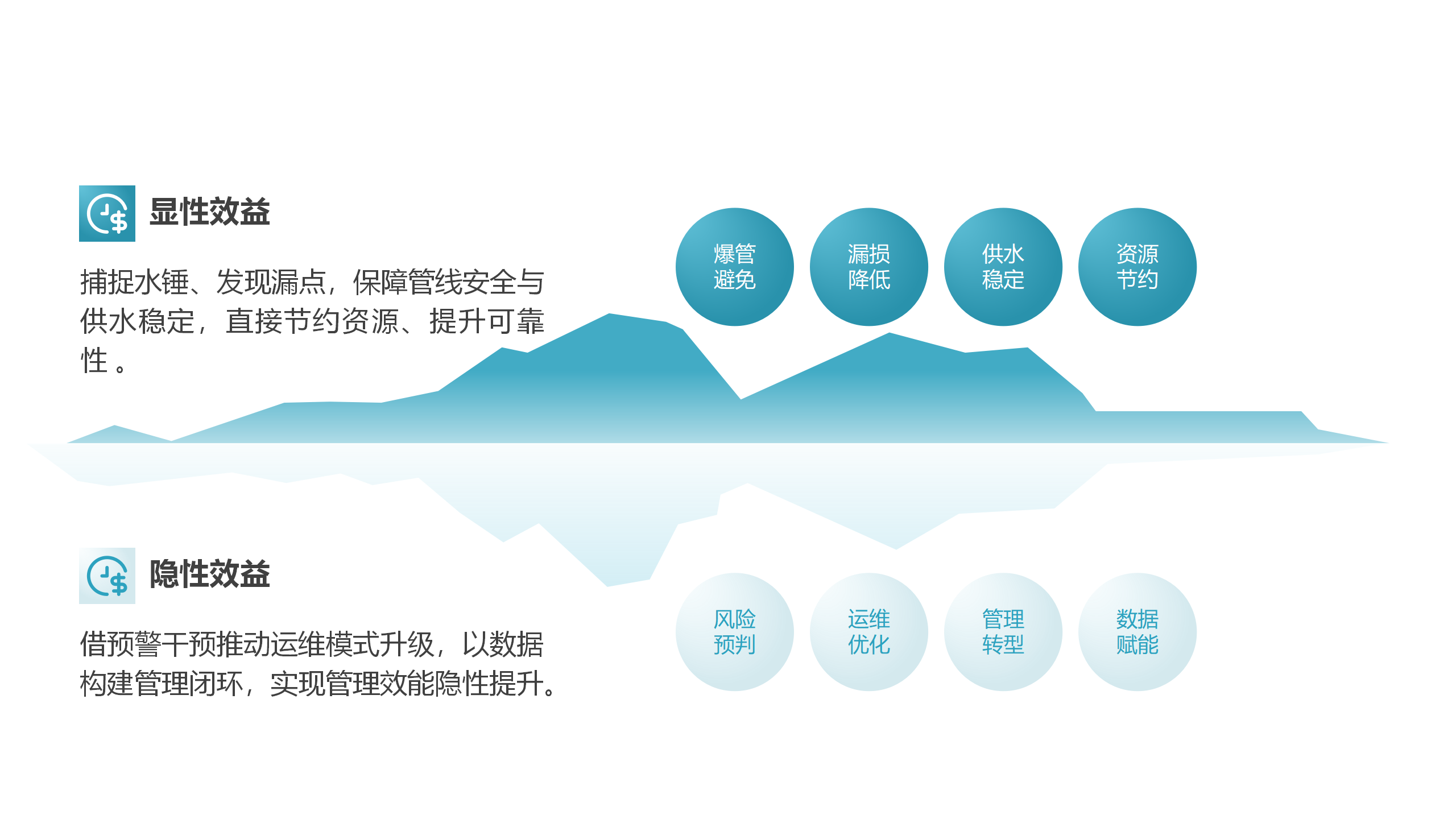 唐峰素材 (4)_25.png