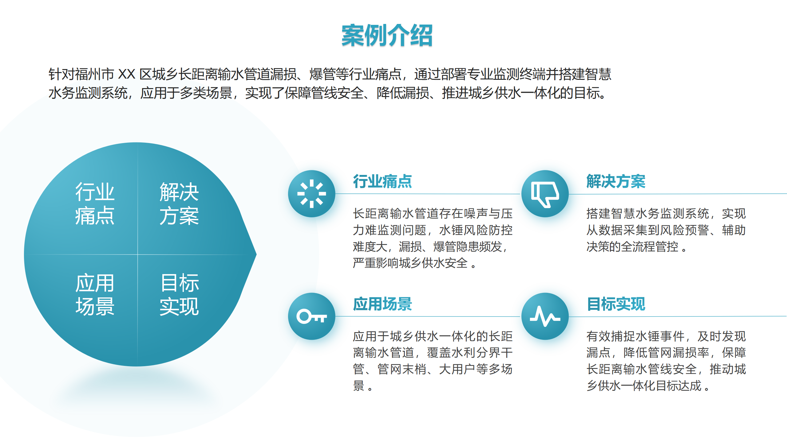 唐峰素材 (4)_27.png
