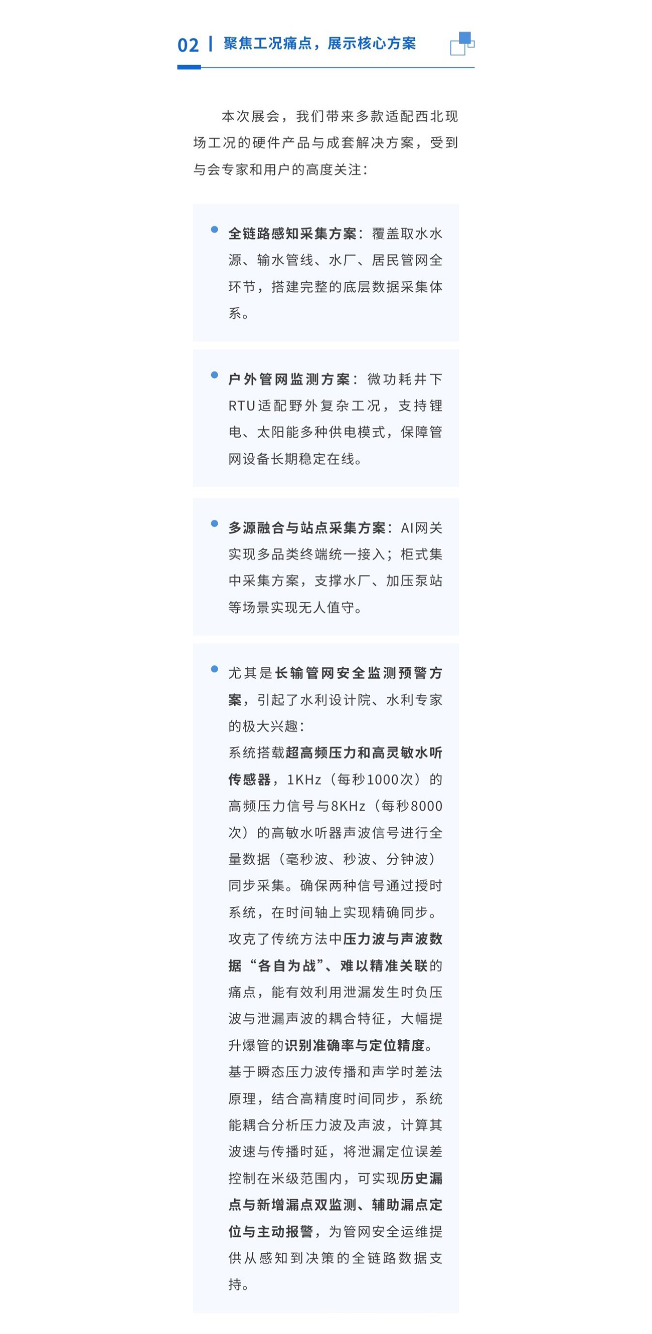 未标题-3.jpg