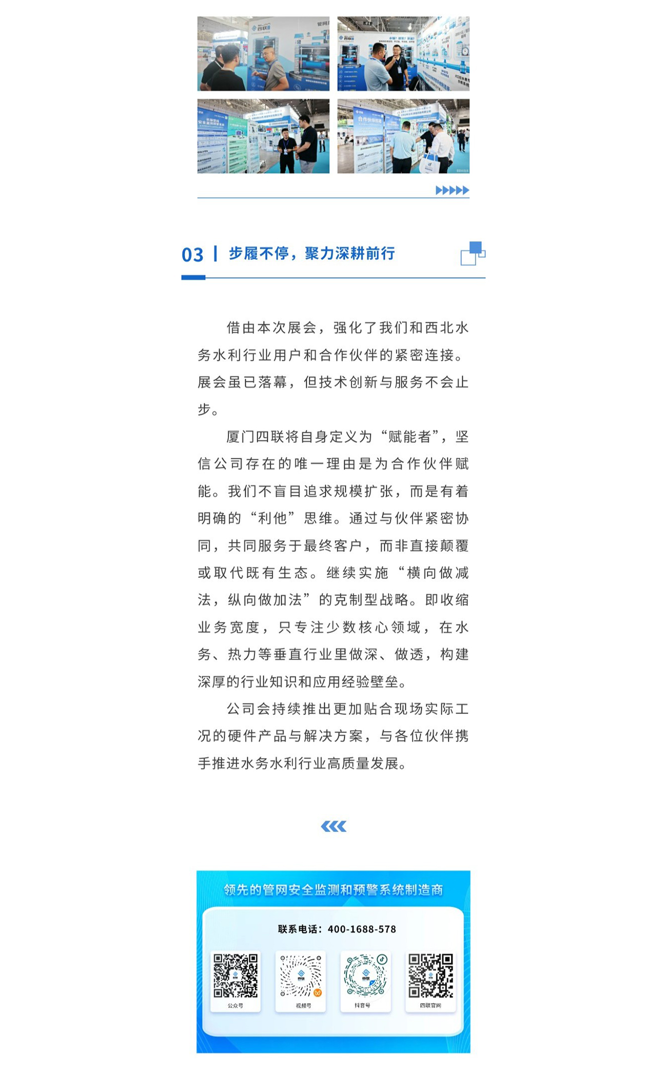 未标题-4.jpg