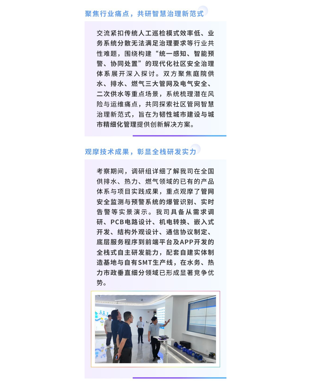 未标题-2.jpg