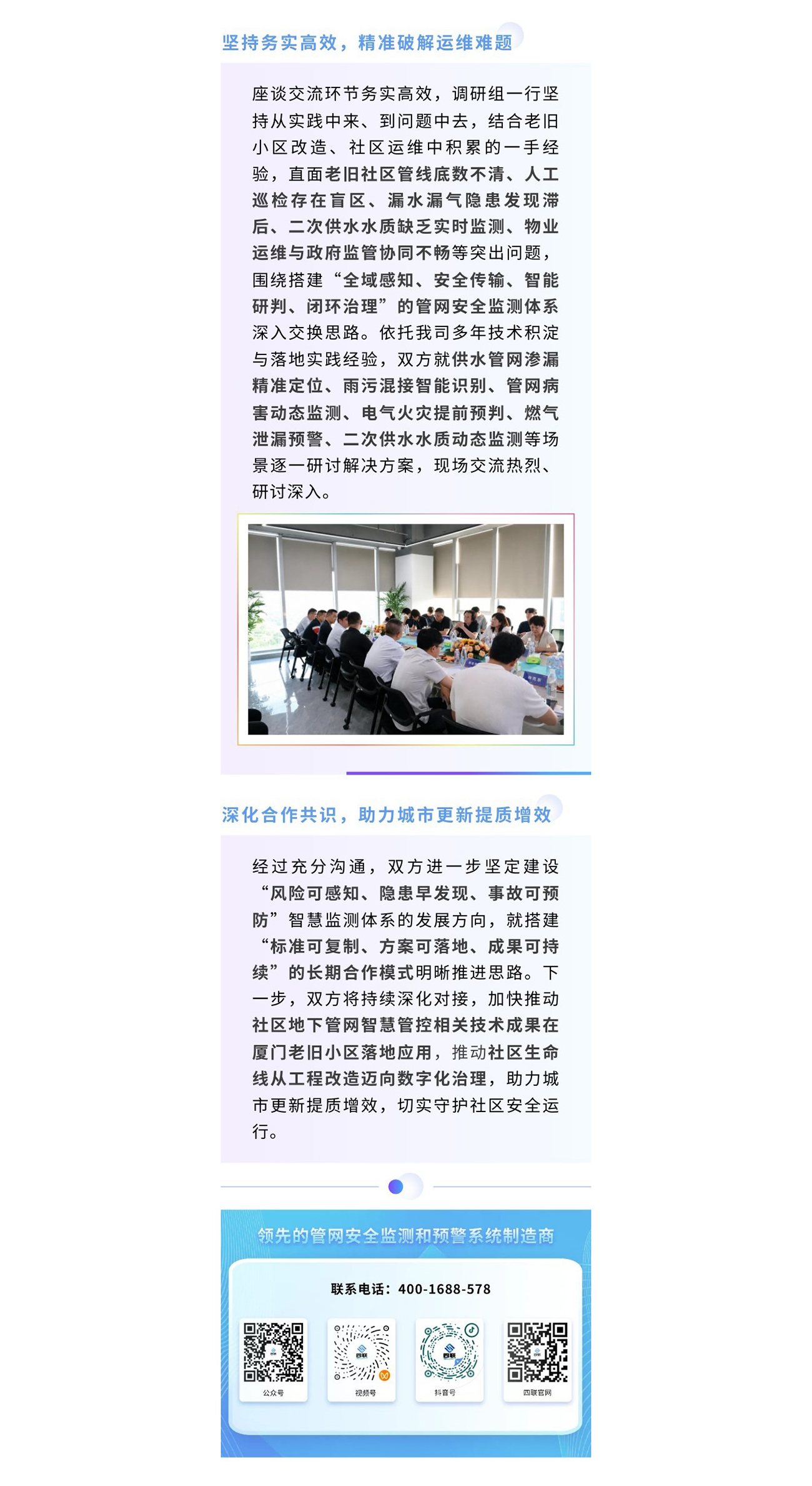 未标题-3.jpg