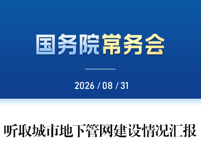 19151d0bcffde99e7f7eee20906bea15.png 19151d0bcffde99e7f7eee20906bea15.png