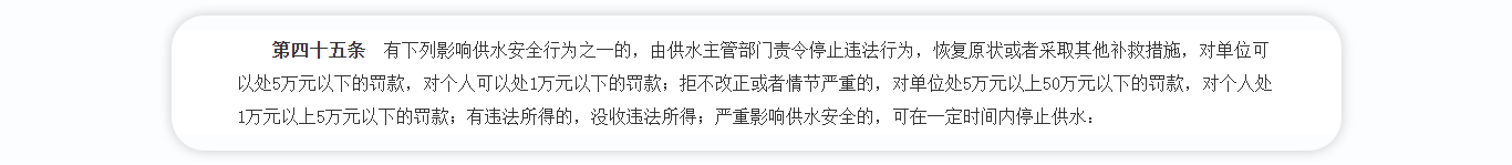 QQ20261015-144839.png