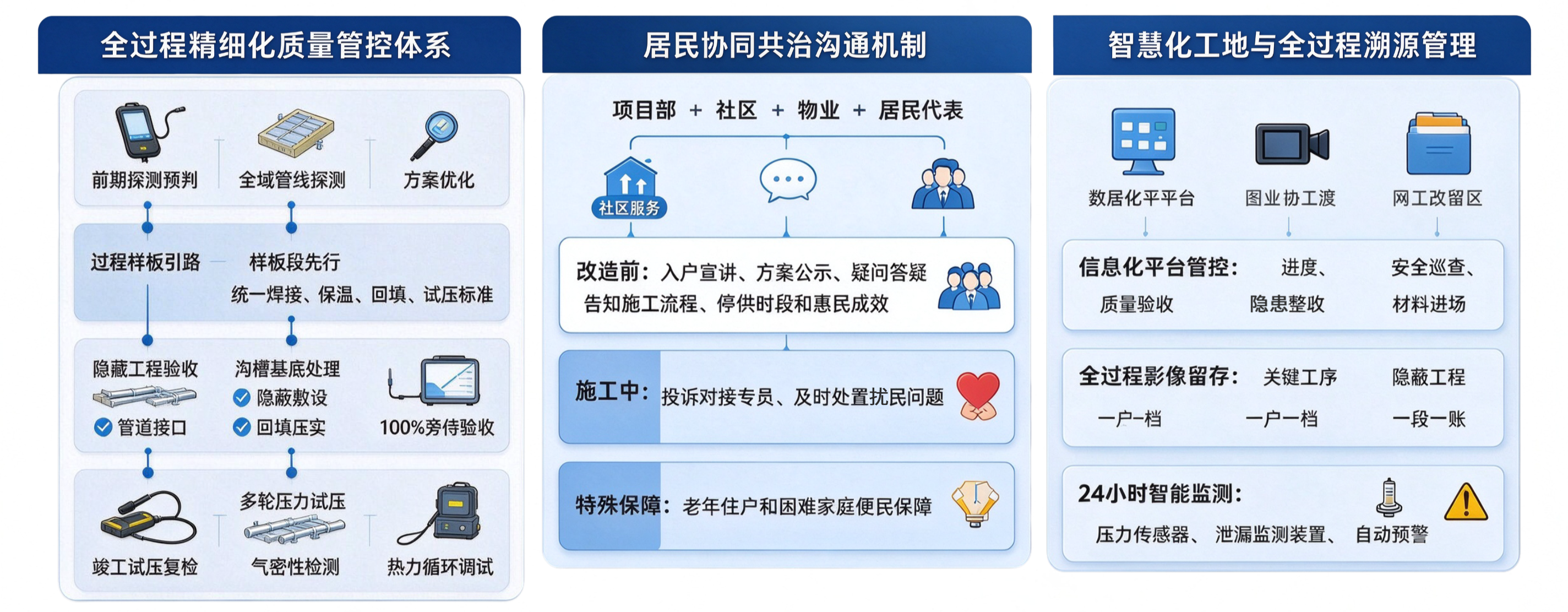 图片_分图层_1.png