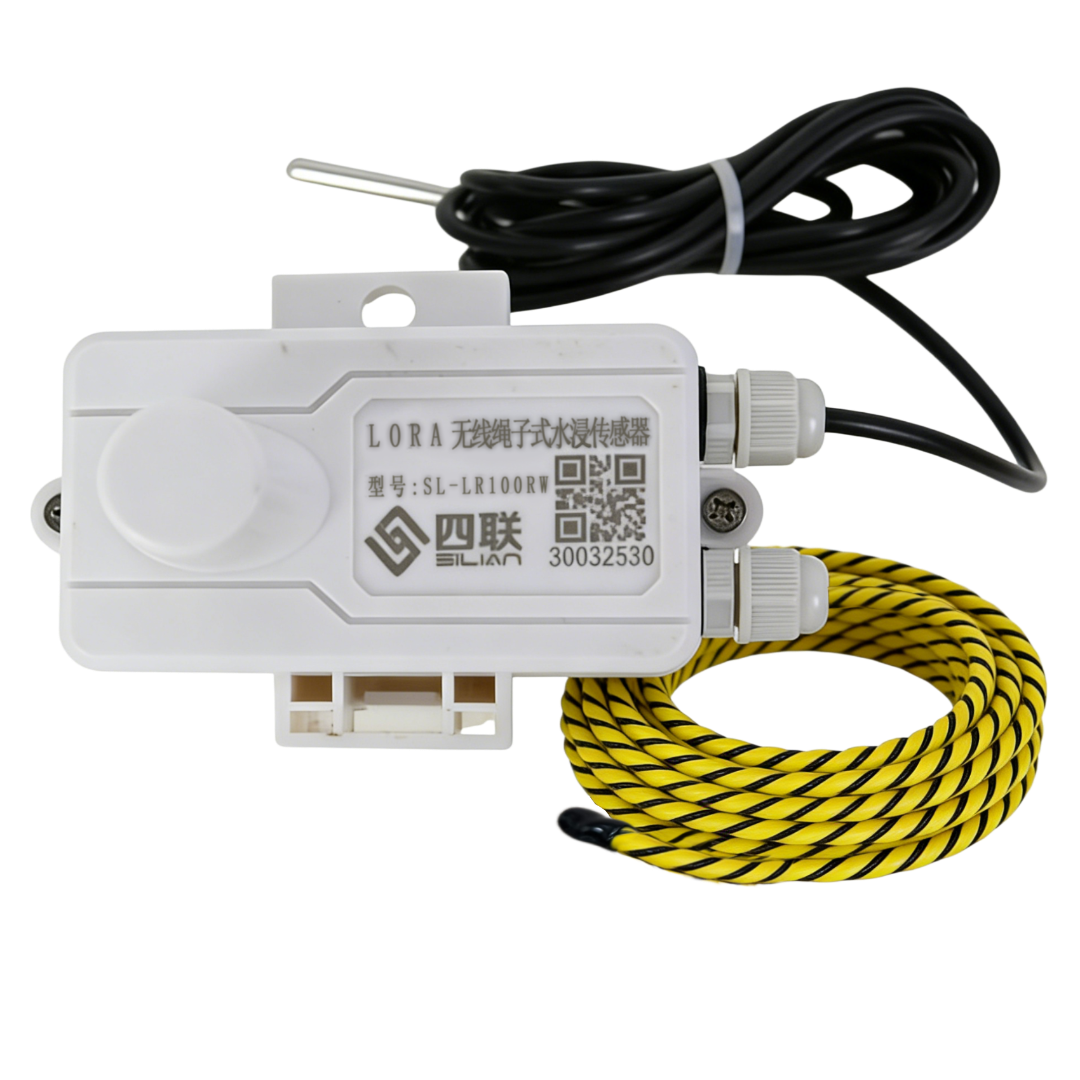 无线绳式水浸传感器
SL-LR100RW